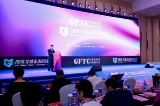 京東白條榮獲全球卓越成就獎(jiǎng)，靈活分期與提現(xiàn)功能引領(lǐng)消費(fèi)金融新體驗(yàn)