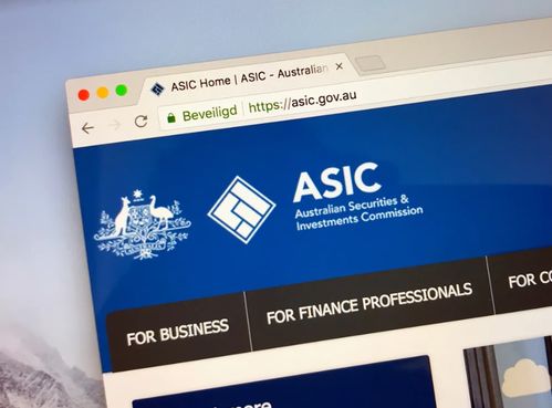 澳大利亞金融監(jiān)管重大變革 ASIC獲新授權(quán)，可取締未違法但損害客戶利益的金融產(chǎn)品與服務(wù)