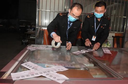 鄭州連夜突查 嚴(yán)防河北滄州青縣瘦肉精羊肉流入，保障農(nóng)產(chǎn)品安全