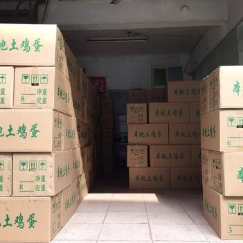 農(nóng)產(chǎn)品批發(fā)供應(yīng)商蔡智峰與惠農(nóng)網(wǎng) 食用農(nóng)產(chǎn)品批發(fā)的便捷橋梁