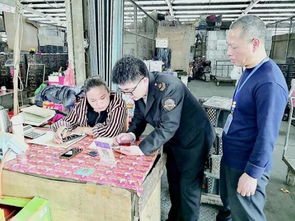 筑牢食品安全防線 食用農產品批發市場守護百姓舌尖安全