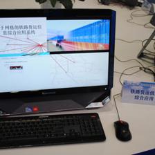 北京交大863課題成果亮相國家科技成就展，企業信息技術咨詢服務迎創新機遇